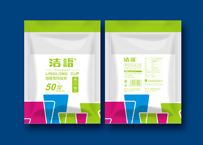 咸阳VI设计公司